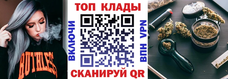 Как найти наркотики Чудово Псилоцибиновые грибы  МЕФ  А ПВП  ГАШ  КОКАИН  ЭКСТАЗИ  Каннабис 