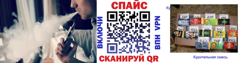 БУТИРАТ буратино  Чудово 
