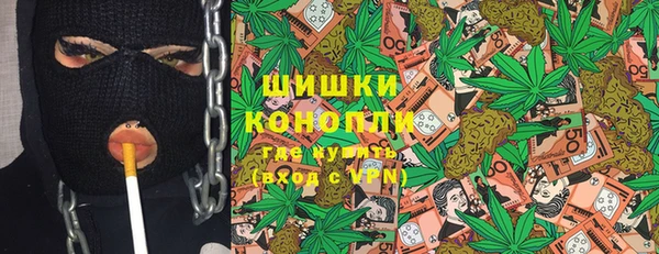 эйфоретик Майский