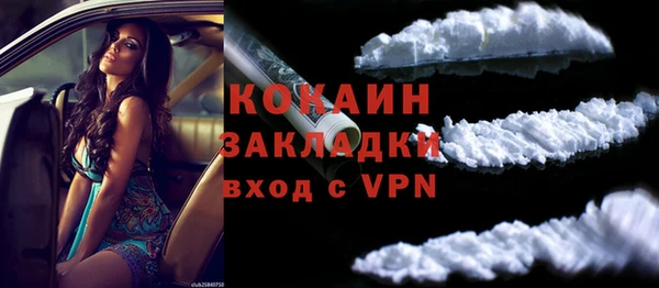 эйфоретик Майский