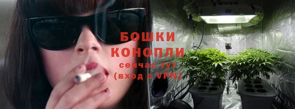ALPHA-PVP Магас
