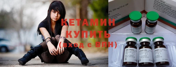 эйфоретик Майский