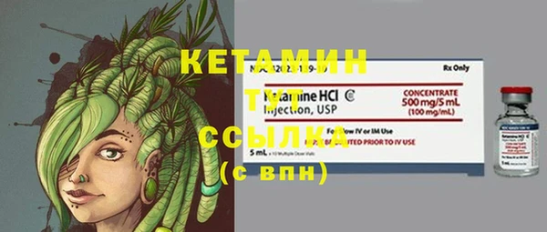 ALPHA-PVP Магас