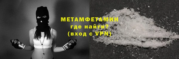 эйфоретик Майский
