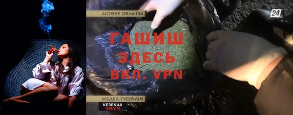эйфоретик Майский
