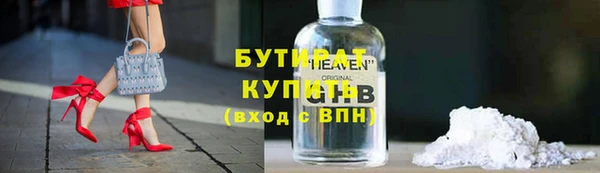 экстази Лиски