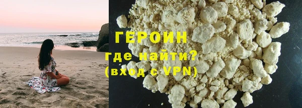 ALPHA-PVP Магас