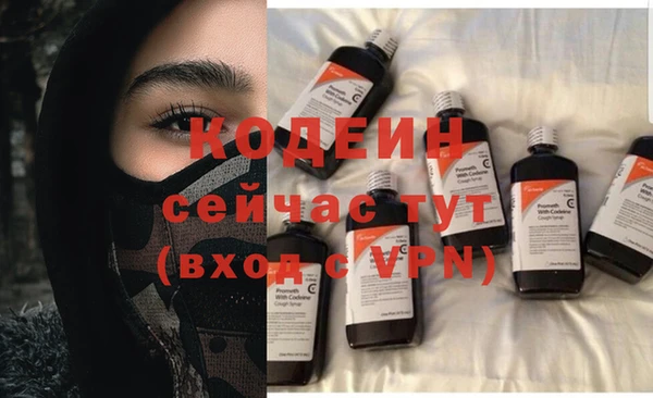 ALPHA-PVP Магас