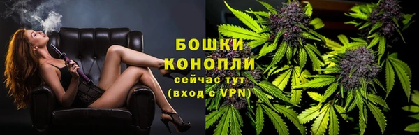 ALPHA-PVP Магас
