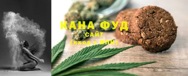 эйфоретик Майский