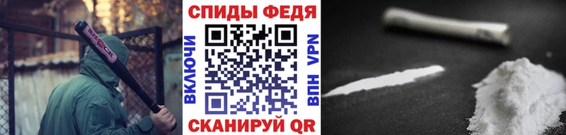 Метамфетамин Декстрометамфетамин 99.9%  Чудово 